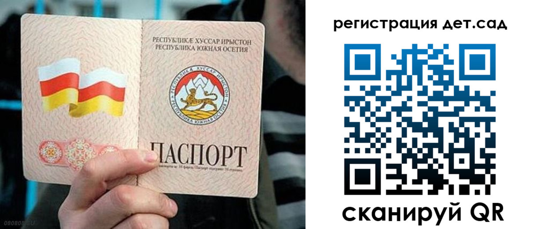 форма 3 в Кукморе