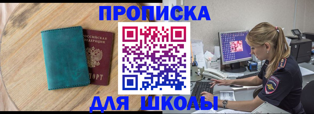 форма 3 в Кукморе